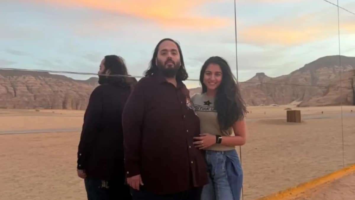 Radhika Merchant And Anant Ambani Keep It Effortless In Casual Vacation Looks In Saudi Arabia