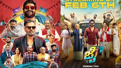 After a successful theatrical run, the Kannada–Tulu film Jai is set to make its OTT debut on February 6, marking a significant moment for Tulu cinema on streaming platforms.