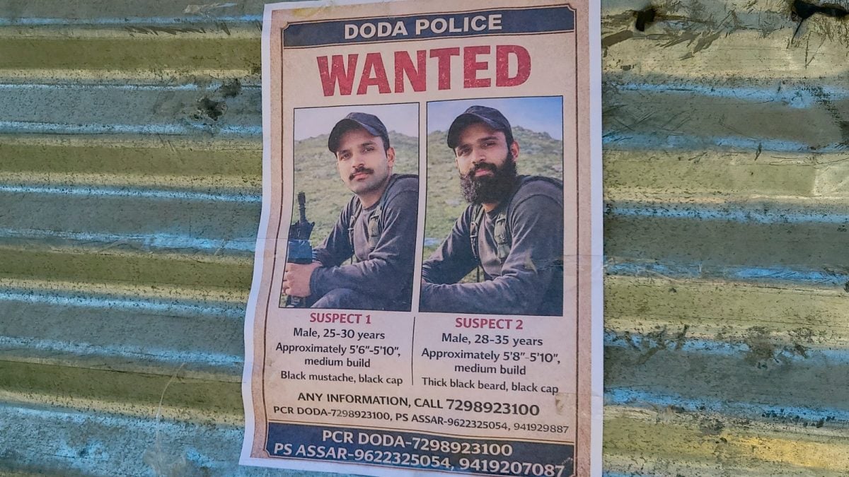 Doda On Alert As J&K Police Put Up Posters Of JeM Terrorist Saifullah Amid Escape Bid