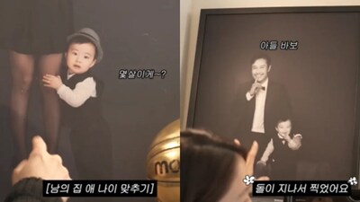 Lee Byung-Hun and Lee Min-Jung show son Lee Joon-Hoo’s face for the first time.