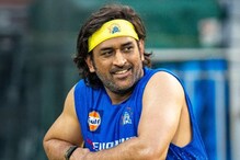 MS Dhoni speaks about donning the commentator's hat