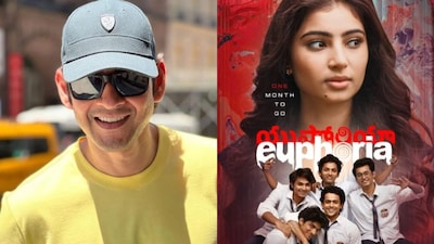Mahesh Babu Calls Gunasekhar’s Euphoria A 'Must-Watch Film', Congratulates Team