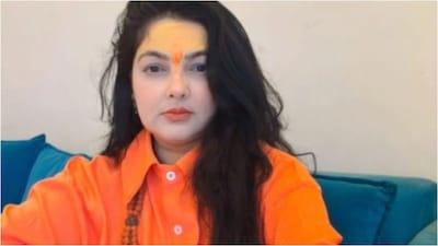 25 साल बाद टीवी पर लौटीं ममता कुलकर्णी, 'लाफ्टर शेफ्स 3' में करेंगी शिरकत.