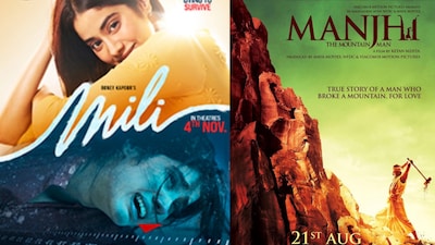  Before Tu Yaa Main, Watch These Hindi Survival Dramas