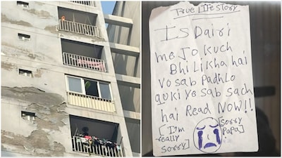 Ghaziabad sisters suicide case (Photos: Social Media)