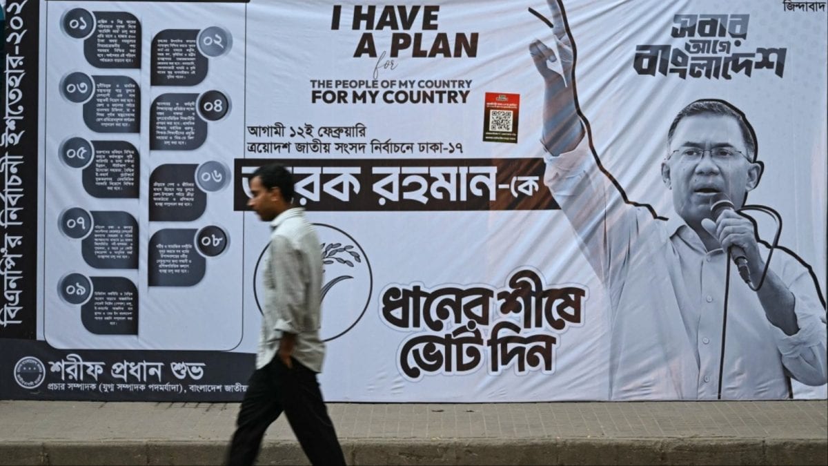 Bangladesh Nationalist Party Heads For Sweeping Win, Jamaat-e-Islami Concedes Defeat: 10 Points