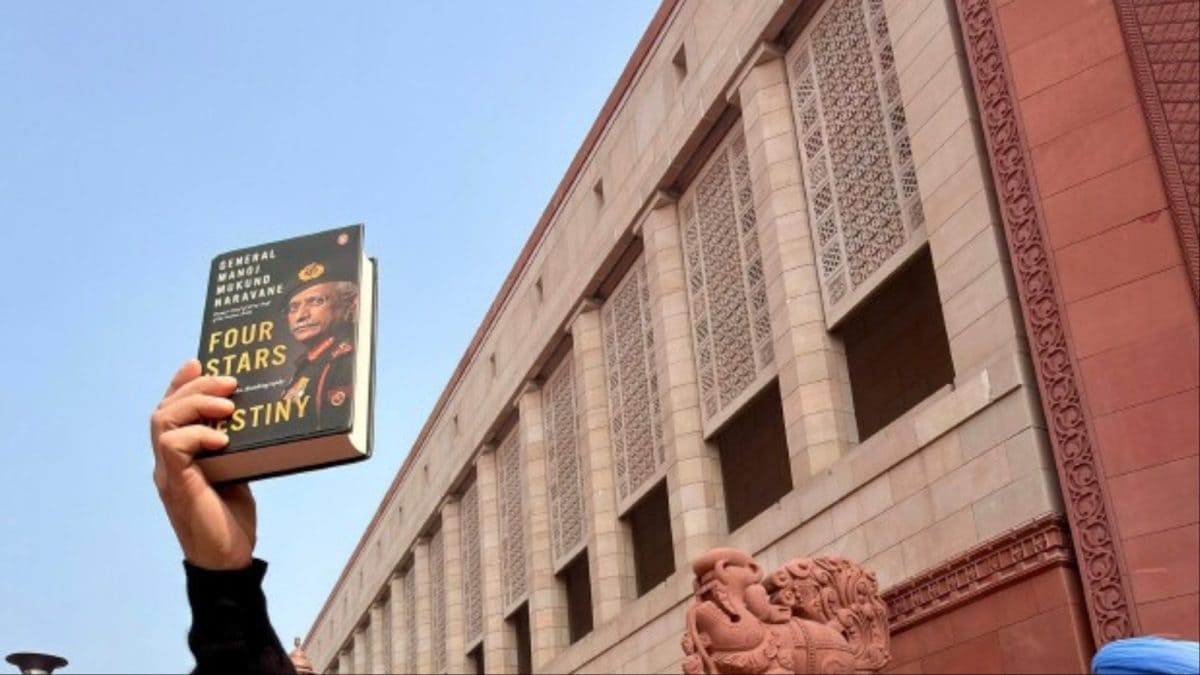 Delhi Police Quiz Penguin India In 2-Day Probe Into Alleged Leak Of Gen Naravane’s Memoir