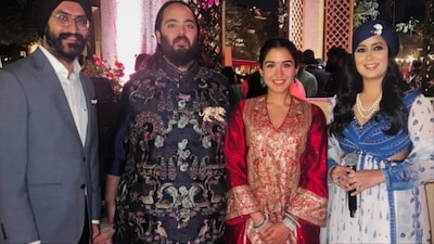 Radhika Merchant and Anant Ambani showcase heritage luxury with a contemporary twist at a glamorous wedding.