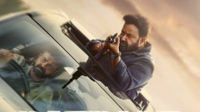 Mohanlal And Mammootty Promise Power-Packed Action In Patriot, Second Look Poster Out