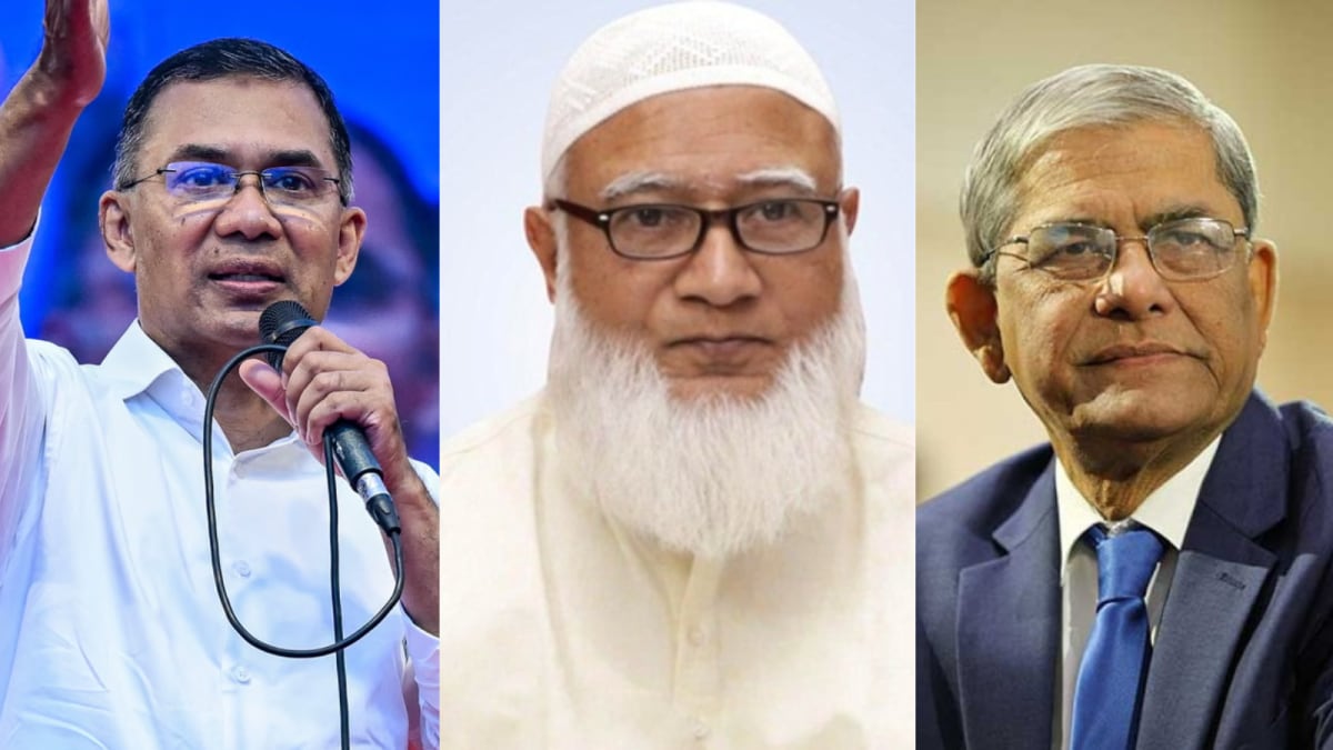 Who Will Rule Bangladesh Next? Two Rahmans Lead PM Race, Check Other Contenders