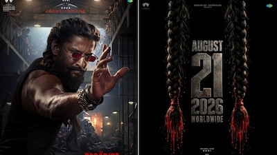 Nani Starrer The Paradise Postponed, Makers Announce New Release Date