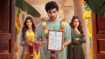 After its Sankranti theatrical release, Telugu romantic comedy Nari Nari Naduma Murari is all set to make its OTT debut. Here’s when and where you can stream the film online.