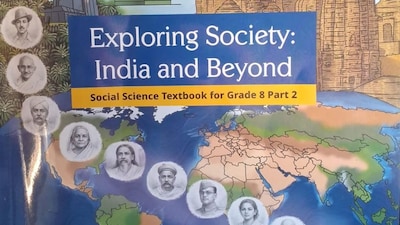 NCERT is developing new textbooks in line with the New Education Policy 2020. 