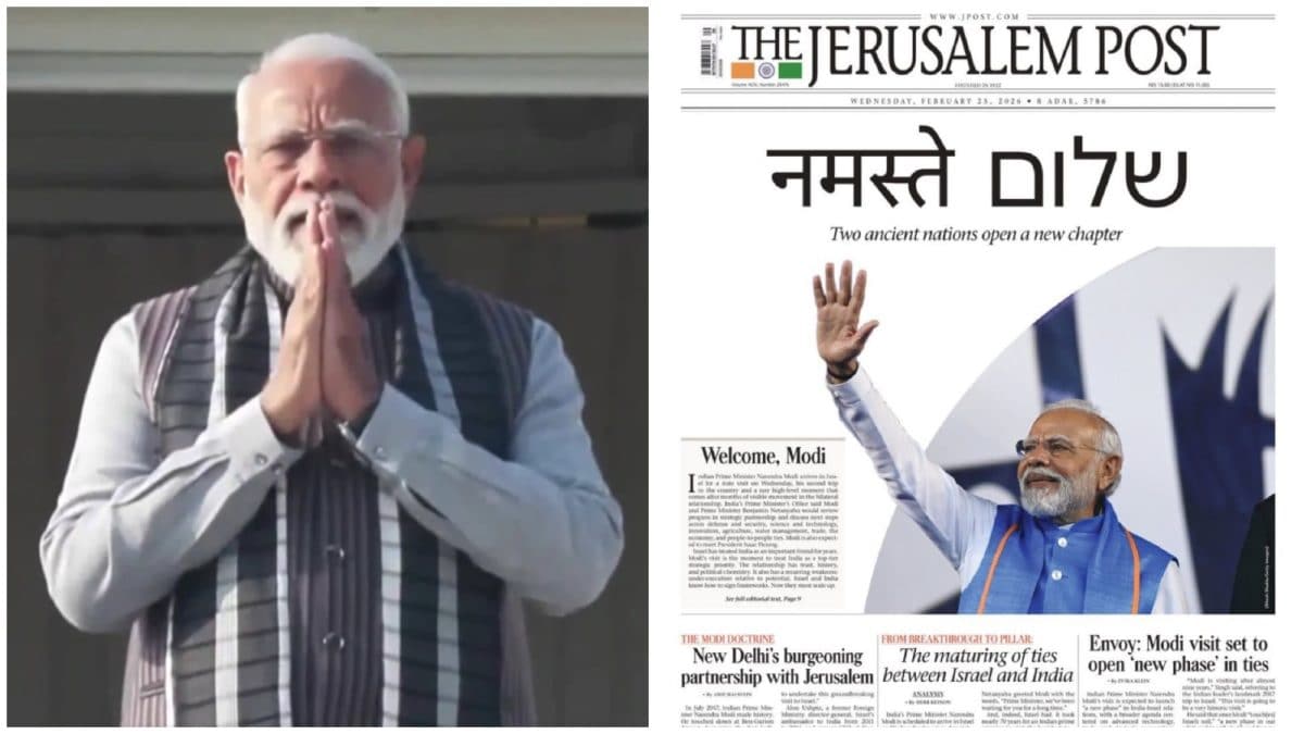 ‘Namaste, Modi’: Israeli Newspaper Jerusalem Post Publishes Special Edition Ahead Of PM’s Visit