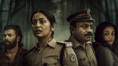 Paathirathri, starring Soubin Shahir and Navya Nair, is now streaming on OTT. Here’s everything about the Malayalam thriller’s plot, cast and platform.