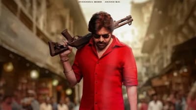 Ustaad Bhagat Singh: Pawan Kalyan Starrer Second Single To Release On THIS Date?