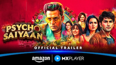 Amazon MX Player drops the trailer of Psycho Saiyaan, a twisted romance thriller starring Ravi Kishan, Tejasswi Prakash and Anud Singh Dhaka, streaming free from February 25.