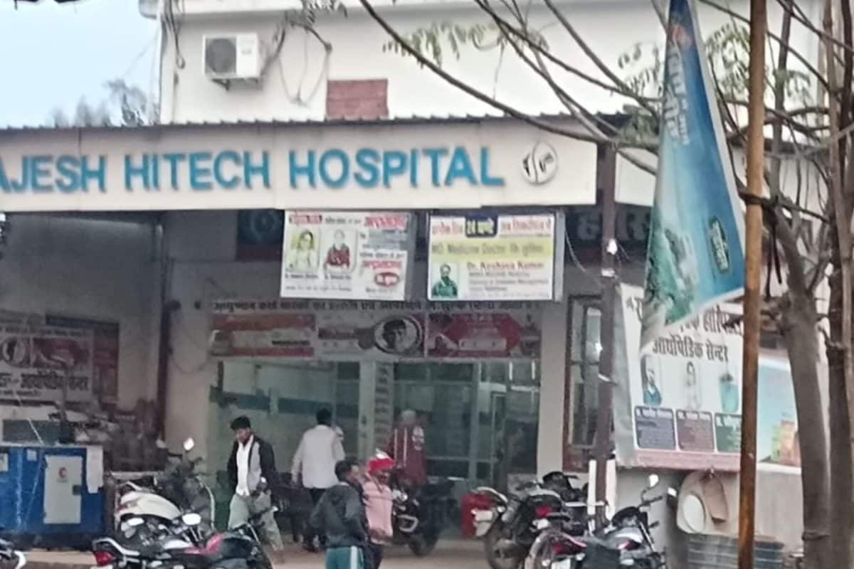 ‘Went In With Hope But…’ Gorakhpur Cataract Camp Turns Catastrophic As 9 Lose Eyes, 9 Left Blind