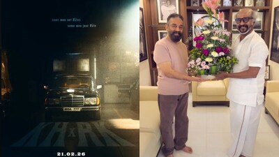 Rajinikanth And Kamal Haasan’s Film KHxRK Officially Announced, Makers Share First Poster 