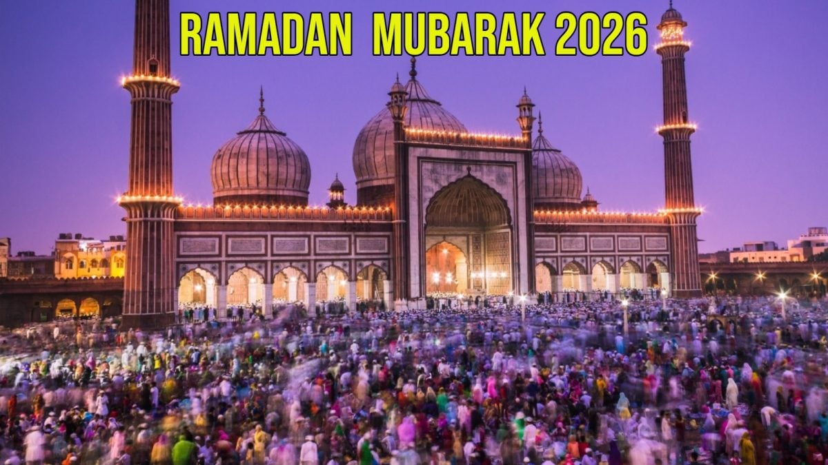 Ramadan Mubarak Wishes 2026: Images, WhatsApp Status