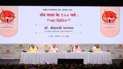 Rashtriya Swayamsevak Sangh (RSS) chief Mohan Bhagwat at his fourth lecture series titled 'Vyakhyanmala—100 Years of Sangh Journey'—in Mumbai. Image/News18