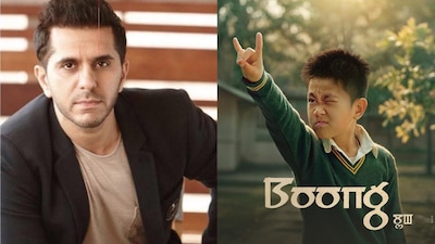 Producer Ritesh Sidhwani reacts after Manipuri-language film Boong wins Best Children’s & Family Film at BAFTA Awards 2026.