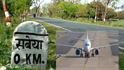 MP Dr Alok Kumar Suman, who also serves as the National Treasurer of the Janata Dal (United), raised the demand for reopening Sabeya Airport in Parliament. (Local18)