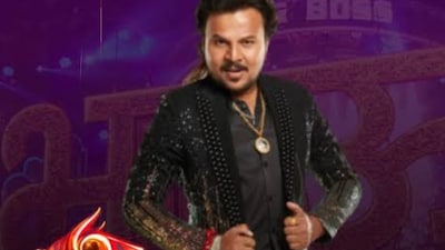 Bigg Boss Marathi 6 has entered Week 6 and eviction rumours are swirling around Sachin Kumawat. Here’s what voting trends and online chatter suggest.