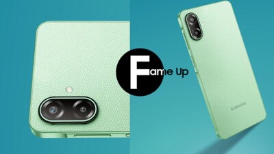 Samsung Galaxy F70e is the new budget phone from the brand.