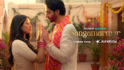 Sooraj Barjatya’s Sangamarmar, presented by Jio Studios and Rajshri Productions, is set to stream on JioHotstar.