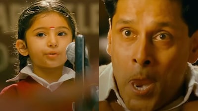 Sara Arjun in a still from Deiva Thirumagal, where she played Vikram’s daughter.