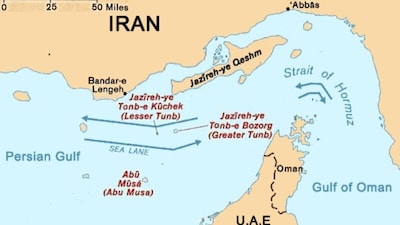 Iran holds a major geographic advantage in the narrow maritime corridor that connects the Persian Gulf to the Gulf of Oman. (Image Courtesy Wikimedia Commons)
