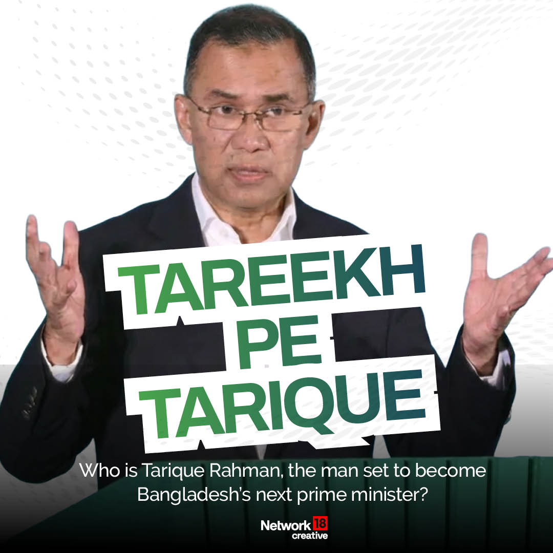 With the Bangladesh Nationalist Party (BNP) securing a victory in country's general election, party's chairman Tarique Rahman is set to become Bangladesh's next prime minister. With the Bangladesh Nationalist Party (BNP) securing a victory in country's general election, party's chairman Tarique Rahman is set to become Bangladesh's next prime minister.