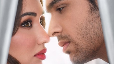 Tera Yaar Hoon Main promises an entertaining journey that transcends generations.