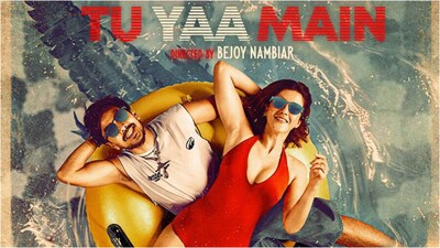 Tu Yaa Main, starring Shanaya Kapoor and Adarsh Gourav, released on February 13, 2026