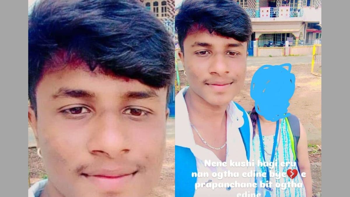 ‘I’m Leaving This World’: Karnataka Student Dies By Suicide After Posting Messages Online