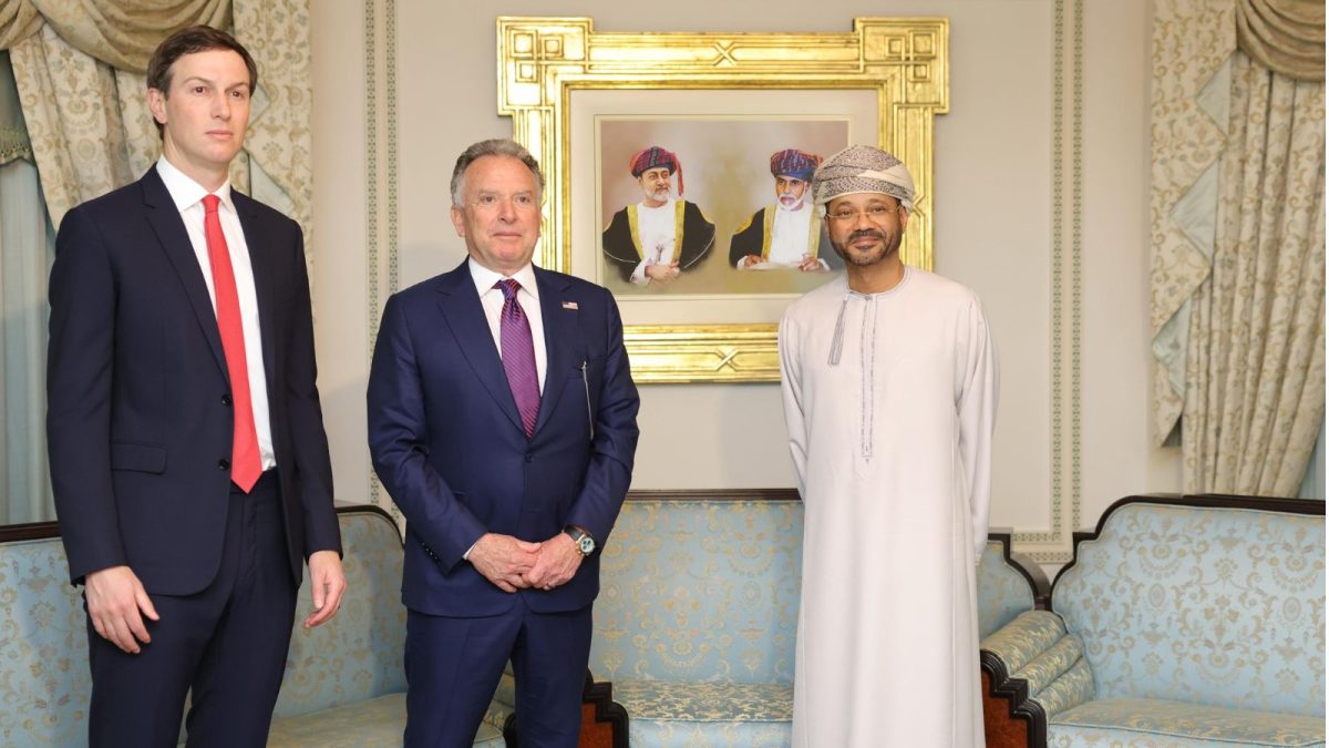 Iran, US In Consultations To Restart Diplomatic, Technical Negotiations: Oman