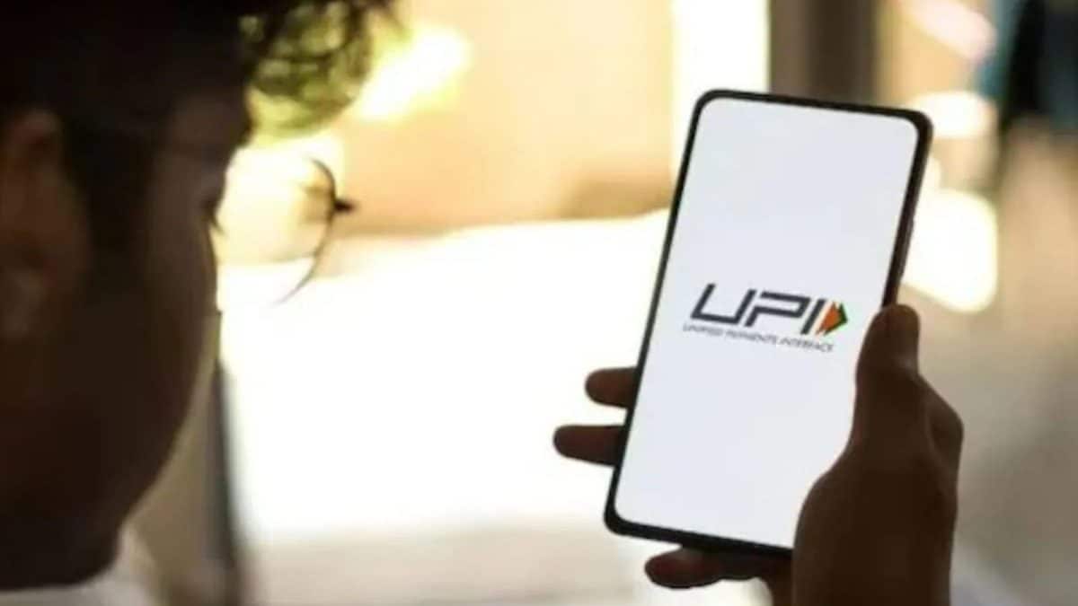 GK: Which Is The First European Country To Adopt India's UPI?