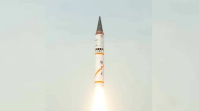 File pic (Image: DRDO)