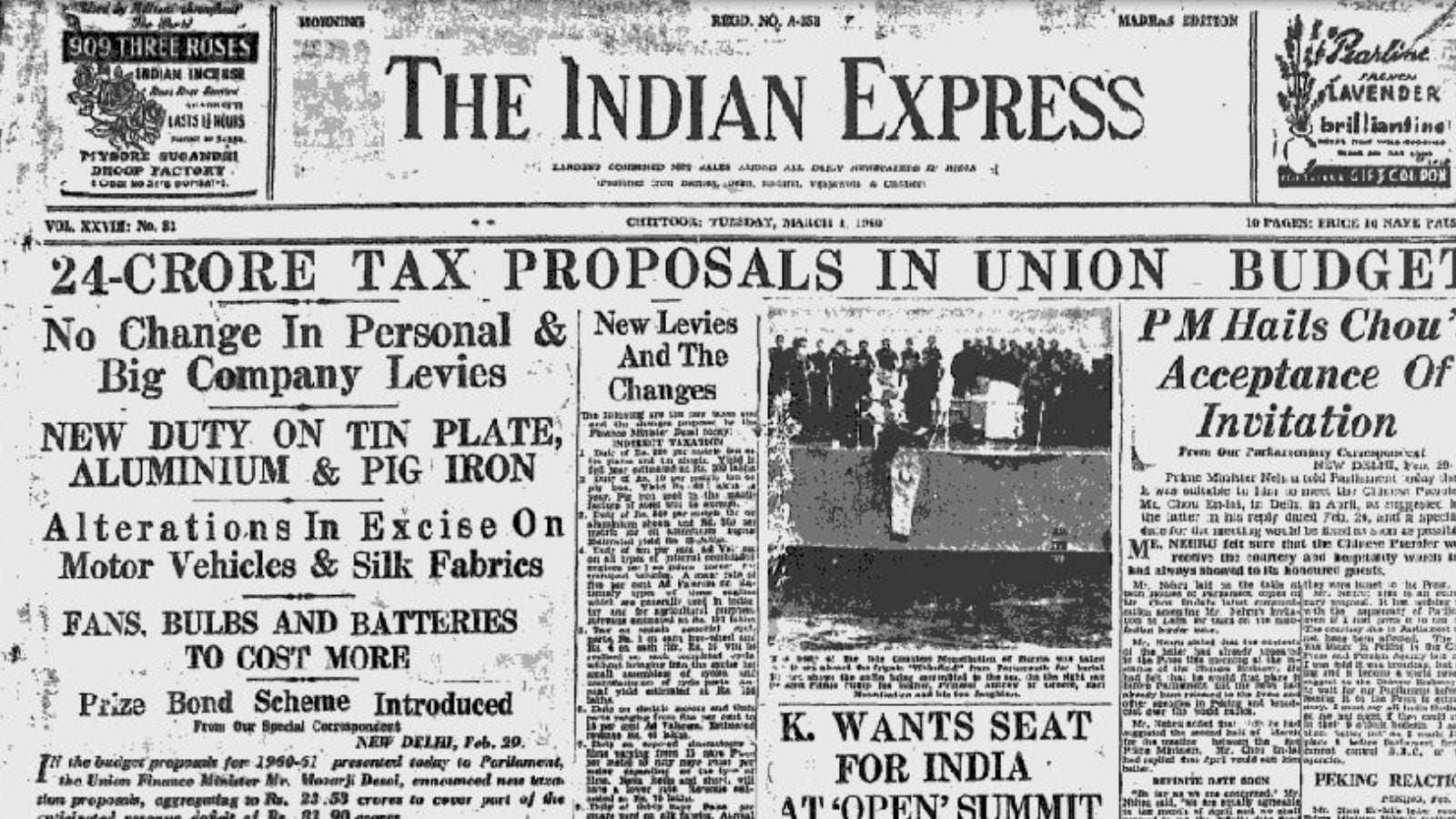  “24 Crore Tax Proposals In Union Budget.” Sub-headlines covered everything from duties on metals to changes in excise on vehicles and fabrics. Items like fans, bulbs and batteries were specifically mentioned. This format helped readers scan the paper and understand what would get expensive. 