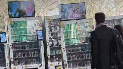 The unexpected sight leaves her surprised as she records and reacts on camera. (Photo Credit: Instagram)