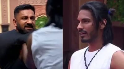 Violence in The 50 house leads to prize money cut. (Photo Credit: X)