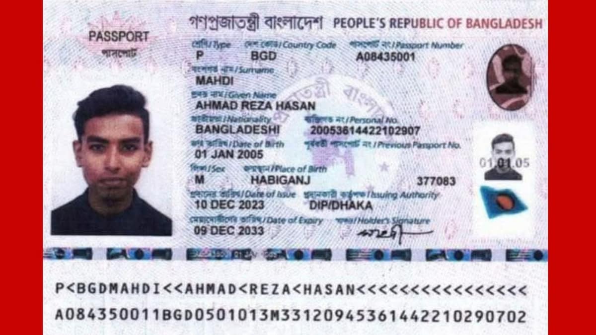 Bangladesh Hindu Cop Murder Key Accused Detained At Delhi Airport, Was Trying To Flee To Europe