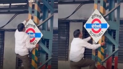 While some found it daring, others called it dangerous and careless. (Photo Credit: Instagram)