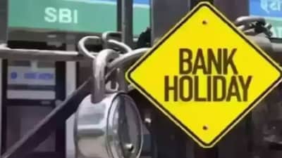 Banks in India follow official lists of holidays released by the RBI. (Representative Image)