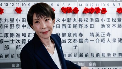 Sanae Takaichi first ran for parliament in 1992 as an independent and lost. She won a seat the following year and joined the LDP in 1996. (Image: AP)