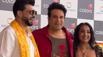 Krushna Abhishek and Kashmera Shah are part of Laughter Chefs 3. (Photo Credit: Instagram)