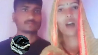 The mystery took a dramatic turn on February 13, when Reena posted two videos on Instagram. (News18 Hindi)