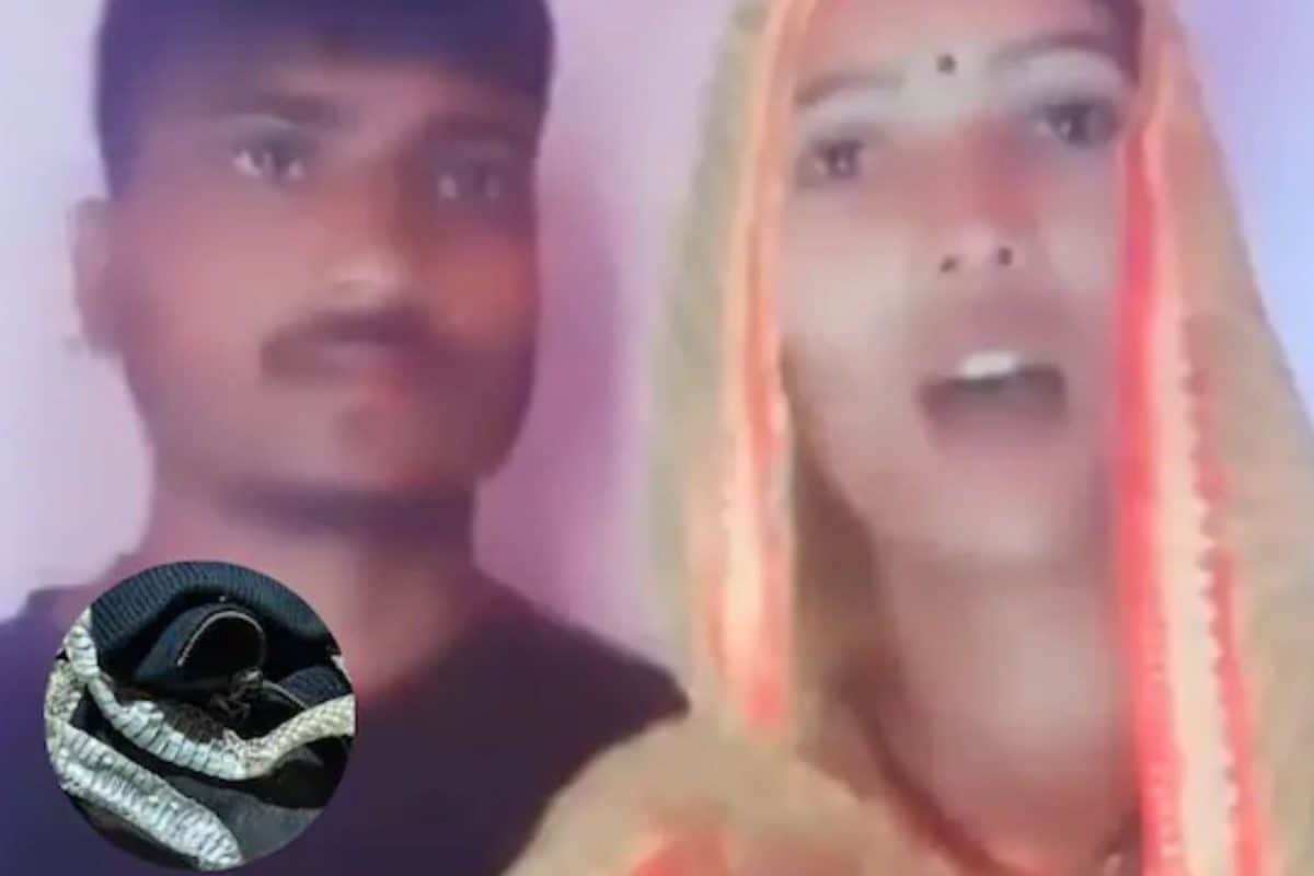 UP Woman Reveals Why She Left 5-Foot Snake Skin On Her Bed Before Eloping With Boyfriend