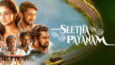  Experience films like Anomie and Sukhamano Sukhamanu in theatres close to you.